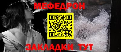 шишки Дубна