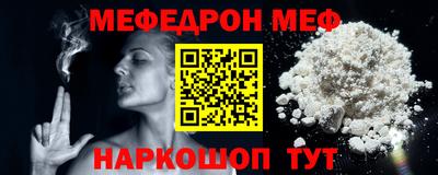 шишки Дубна