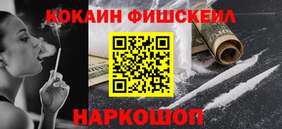 шишки Дубна