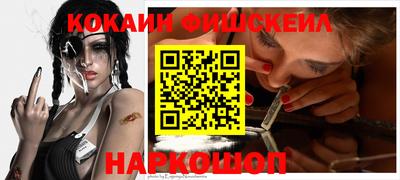 шишки Дубна