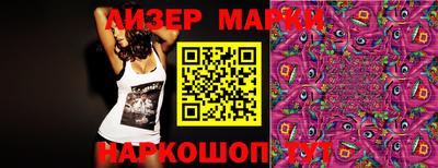 стафф Донской