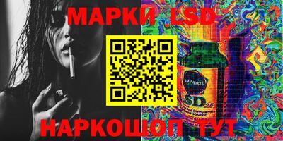 стафф Донской