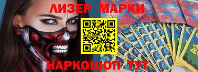 шишки Дубна