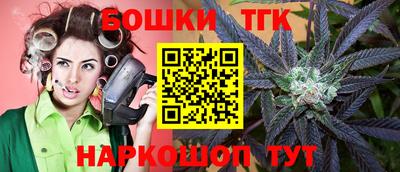 стафф Донской