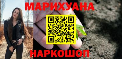 крисы Донецк