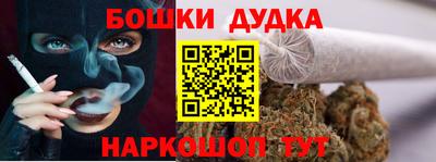 крисы Донецк