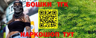 крисы Донецк