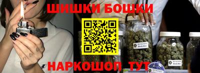 стафф Донской