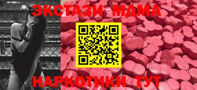 стафф Донской