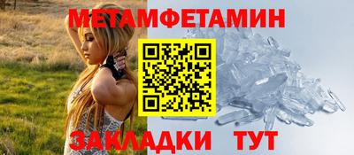 стафф Донской