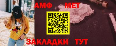 шишки Дубна