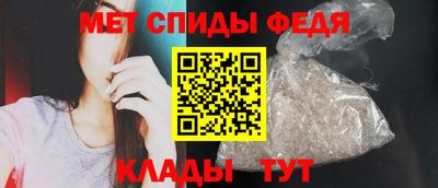 крисы Донецк