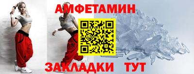 крисы Донецк