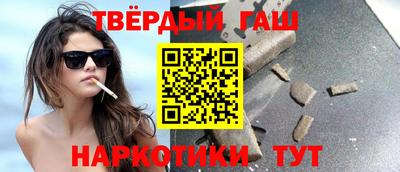 стафф Донской