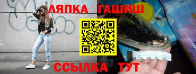 крисы Донецк