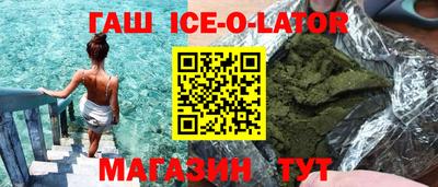 шишки Дубна
