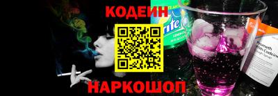 шишки Дубна
