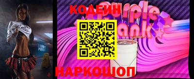 шишки Дубна