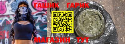 стафф Донской