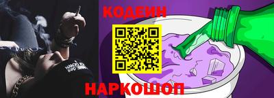 крисы Донецк