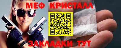 стафф Донской